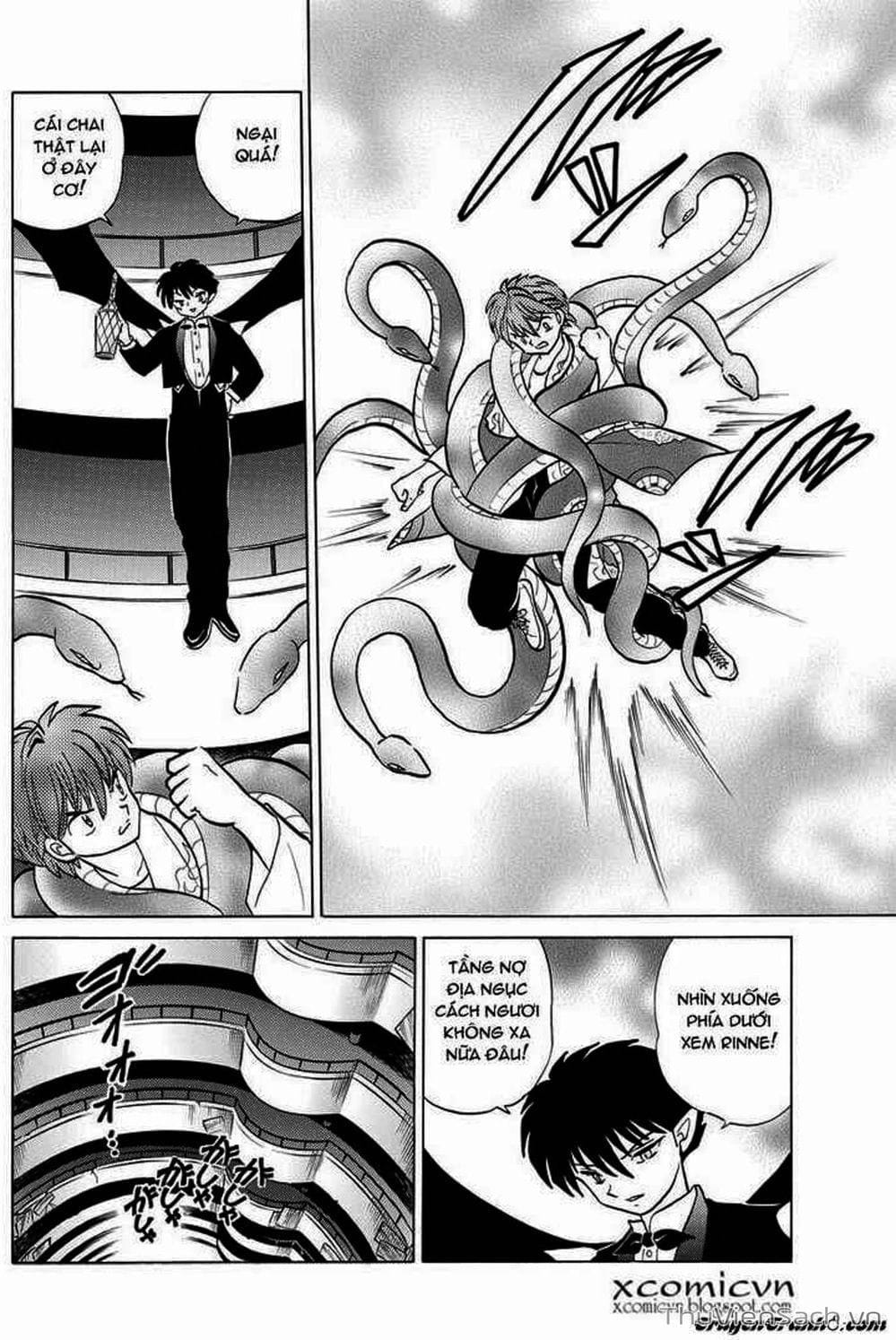 Truyện Tranh Rinne - Cảnh Giới Luân Hồi (Bạn Học Bí Ẩn) trang 4