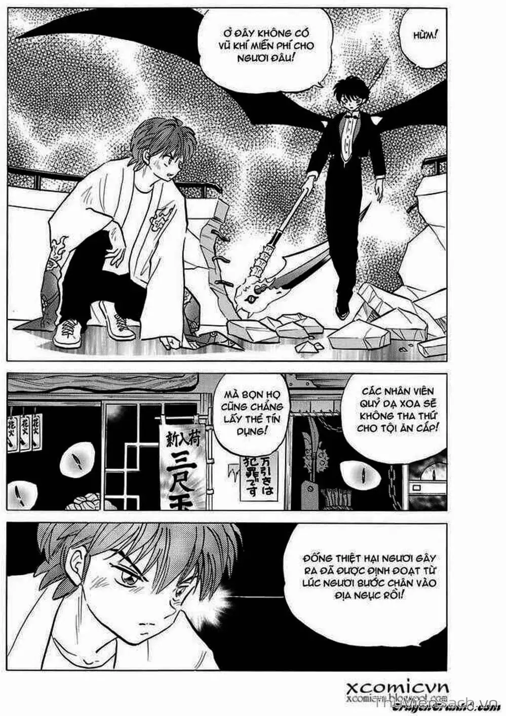 Truyện Tranh Rinne - Cảnh Giới Luân Hồi (Bạn Học Bí Ẩn) trang 4