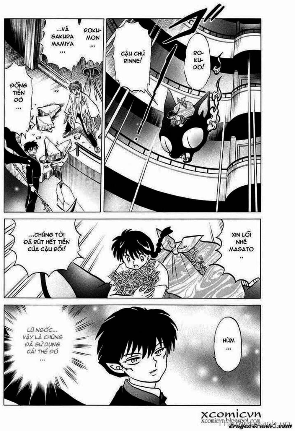 Truyện Tranh Rinne - Cảnh Giới Luân Hồi (Bạn Học Bí Ẩn) trang 4