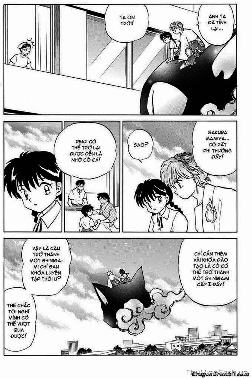 Truyện Tranh Rinne - Cảnh Giới Luân Hồi (Bạn Học Bí Ẩn) trang 4