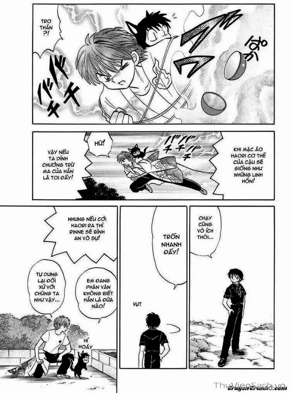 Truyện Tranh Rinne - Cảnh Giới Luân Hồi (Bạn Học Bí Ẩn) trang 4