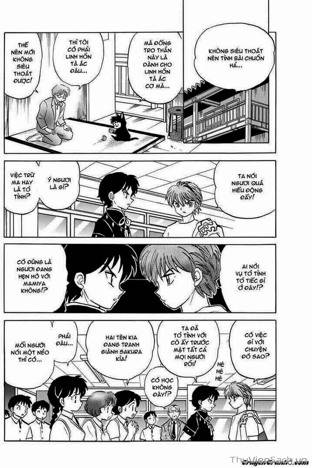 Truyện Tranh Rinne - Cảnh Giới Luân Hồi (Bạn Học Bí Ẩn) trang 4