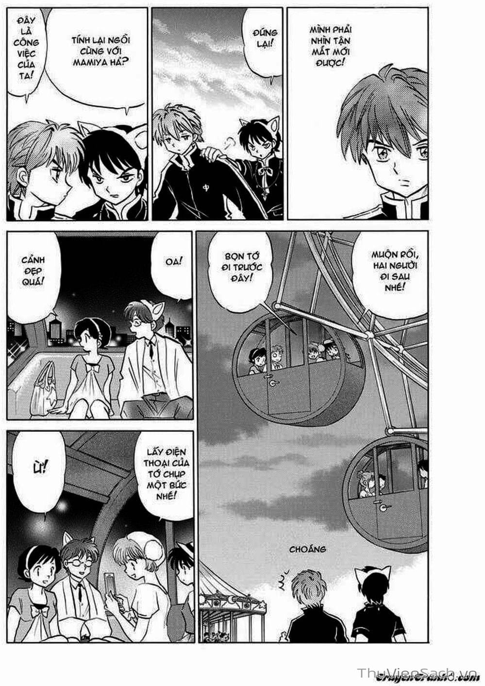 Truyện Tranh Rinne - Cảnh Giới Luân Hồi (Bạn Học Bí Ẩn) trang 4