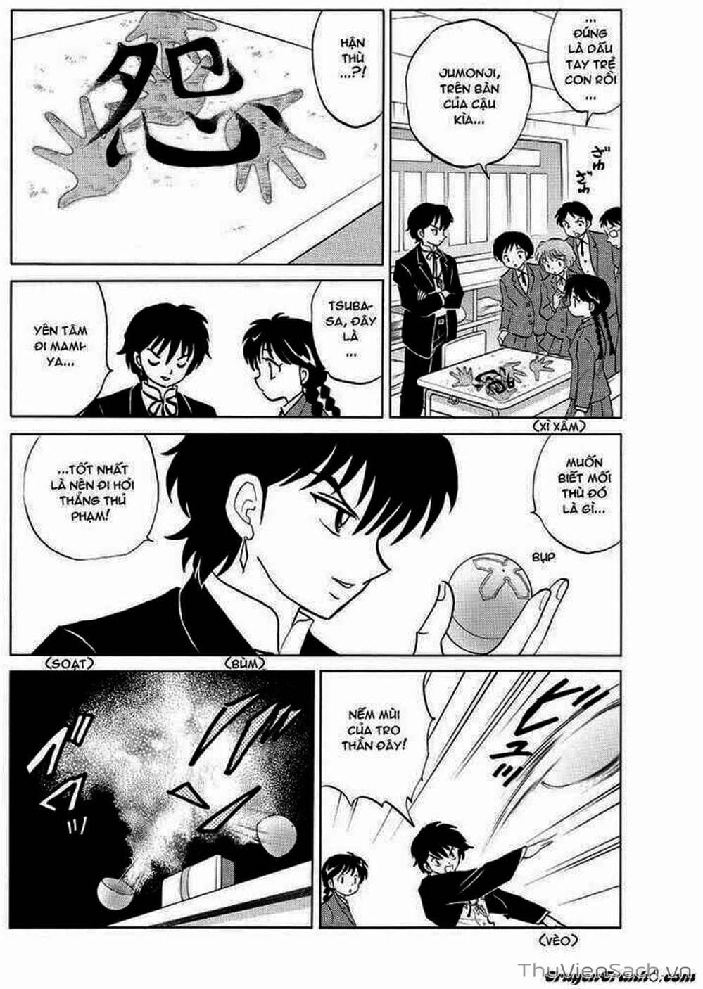 Truyện Tranh Rinne - Cảnh Giới Luân Hồi (Bạn Học Bí Ẩn) trang 4