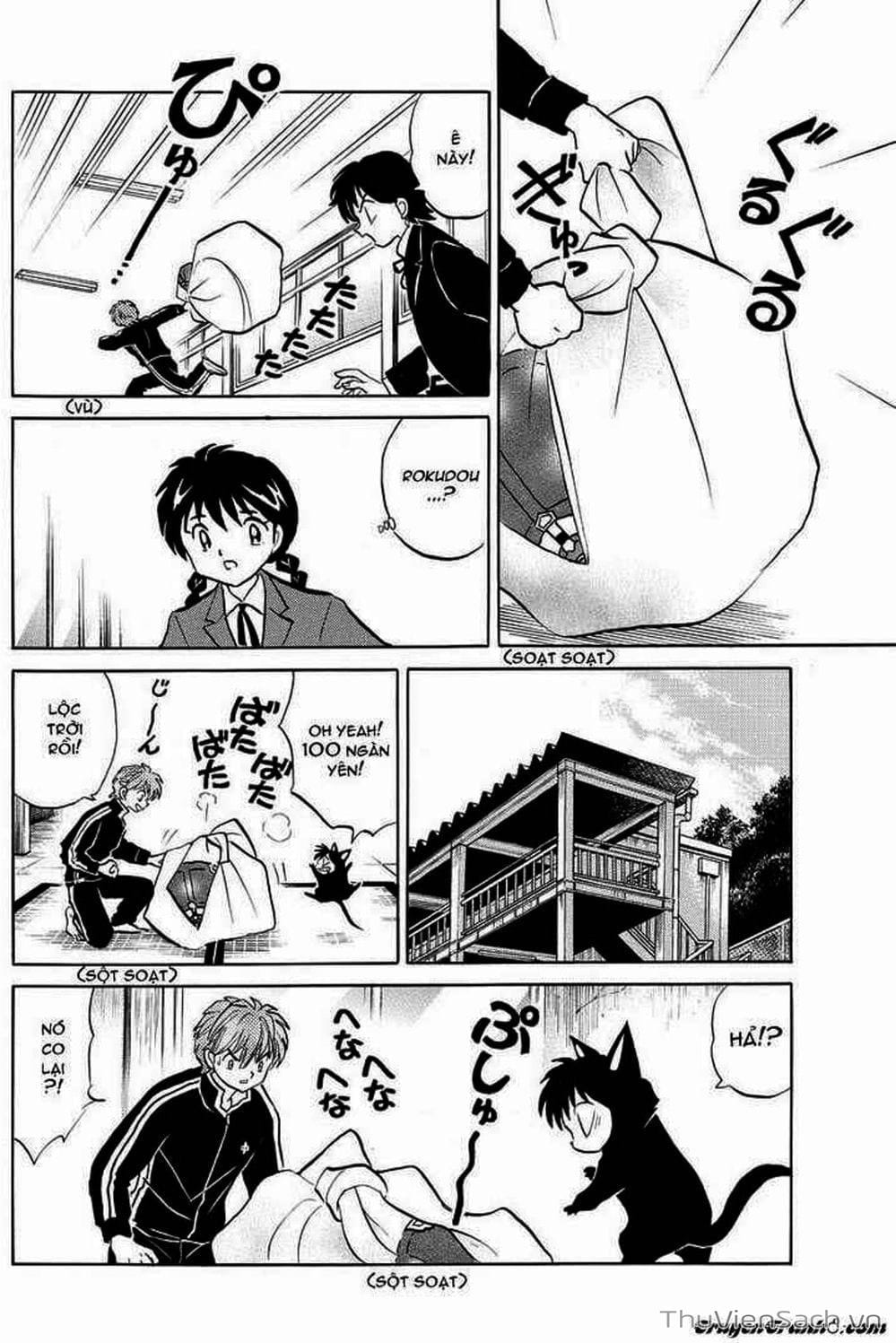 Truyện Tranh Rinne - Cảnh Giới Luân Hồi (Bạn Học Bí Ẩn) trang 4