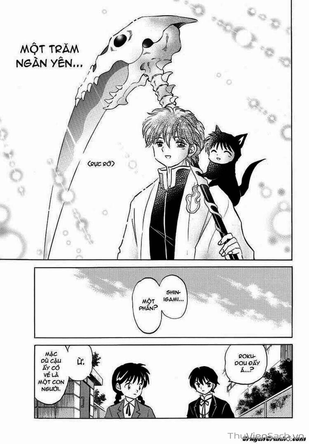 Truyện Tranh Rinne - Cảnh Giới Luân Hồi (Bạn Học Bí Ẩn) trang 4