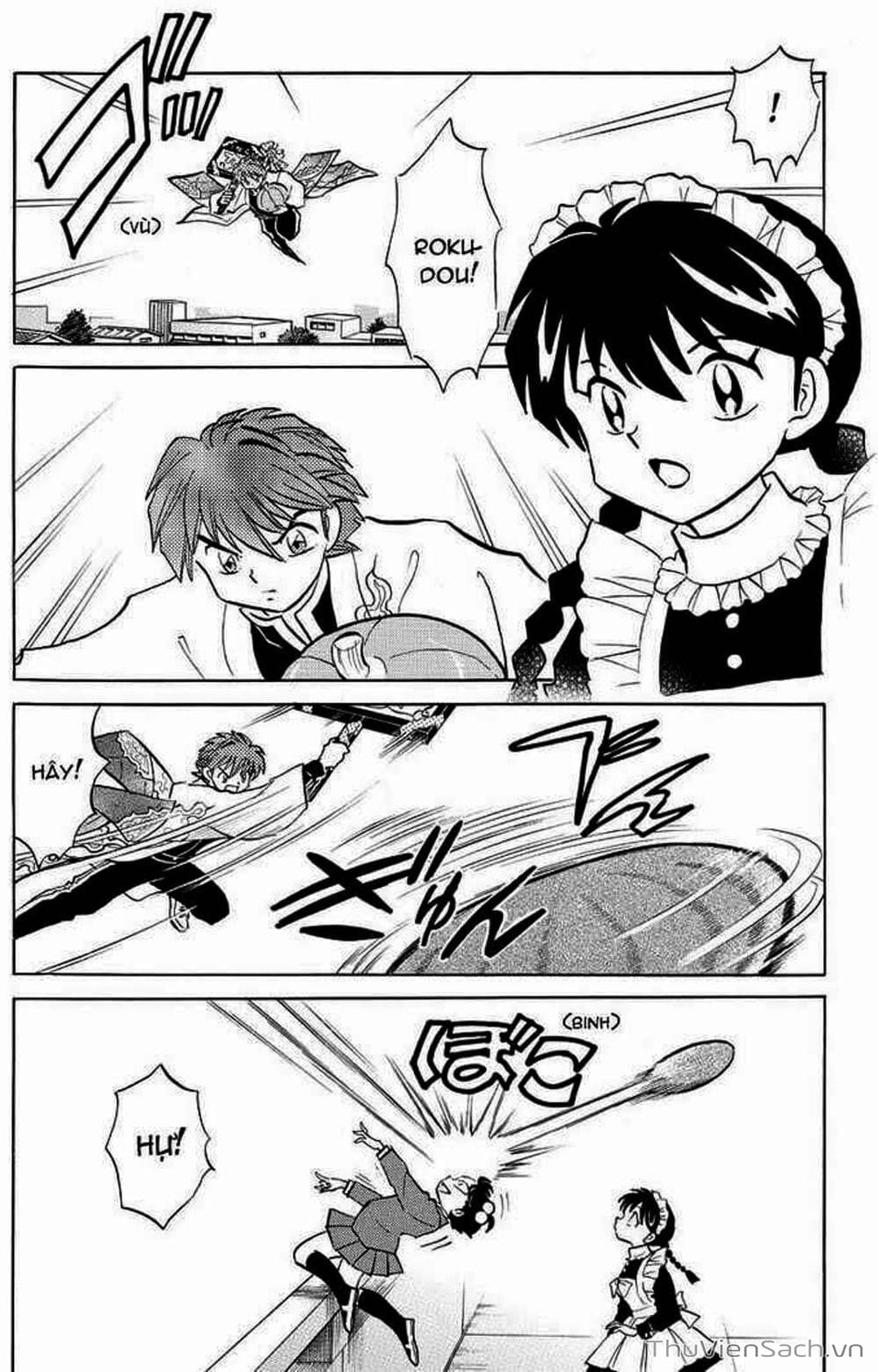 Truyện Tranh Rinne - Cảnh Giới Luân Hồi (Bạn Học Bí Ẩn) trang 4