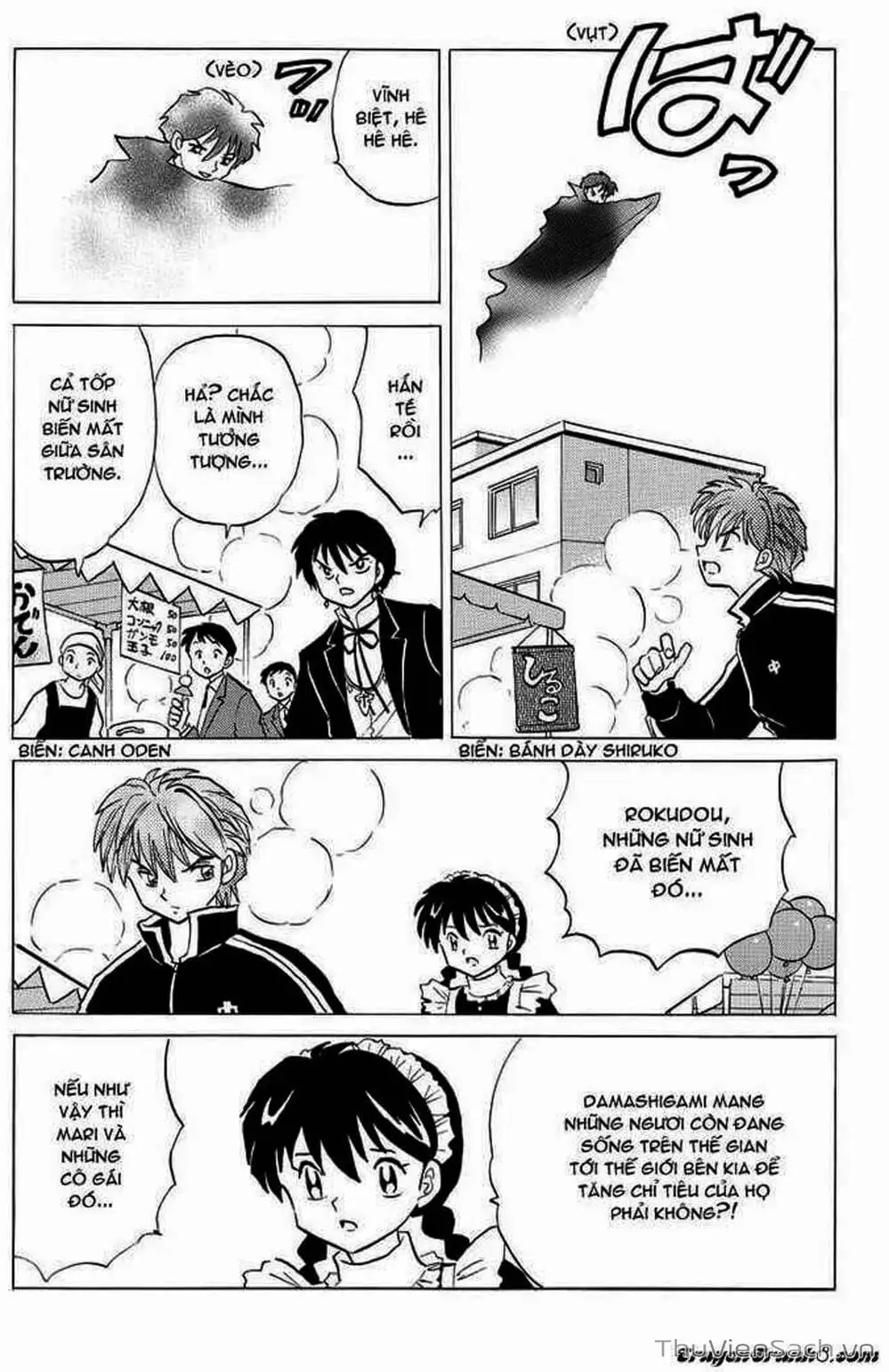 Truyện Tranh Rinne - Cảnh Giới Luân Hồi (Bạn Học Bí Ẩn) trang 4