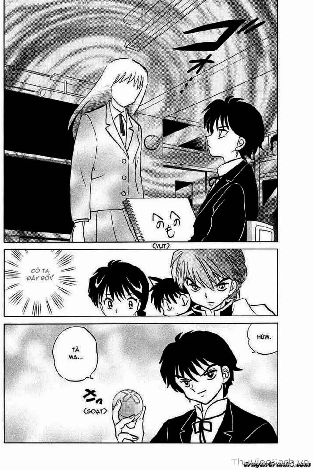 Truyện Tranh Rinne - Cảnh Giới Luân Hồi (Bạn Học Bí Ẩn) trang 4