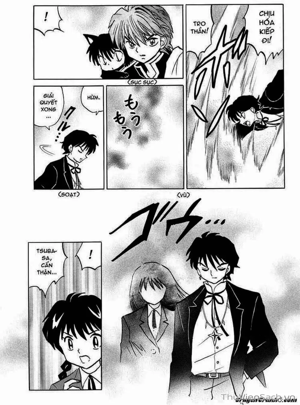Truyện Tranh Rinne - Cảnh Giới Luân Hồi (Bạn Học Bí Ẩn) trang 4