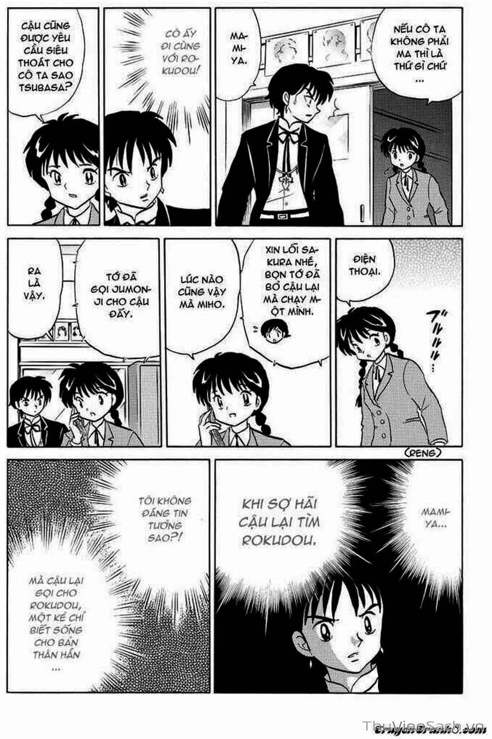Truyện Tranh Rinne - Cảnh Giới Luân Hồi (Bạn Học Bí Ẩn) trang 4