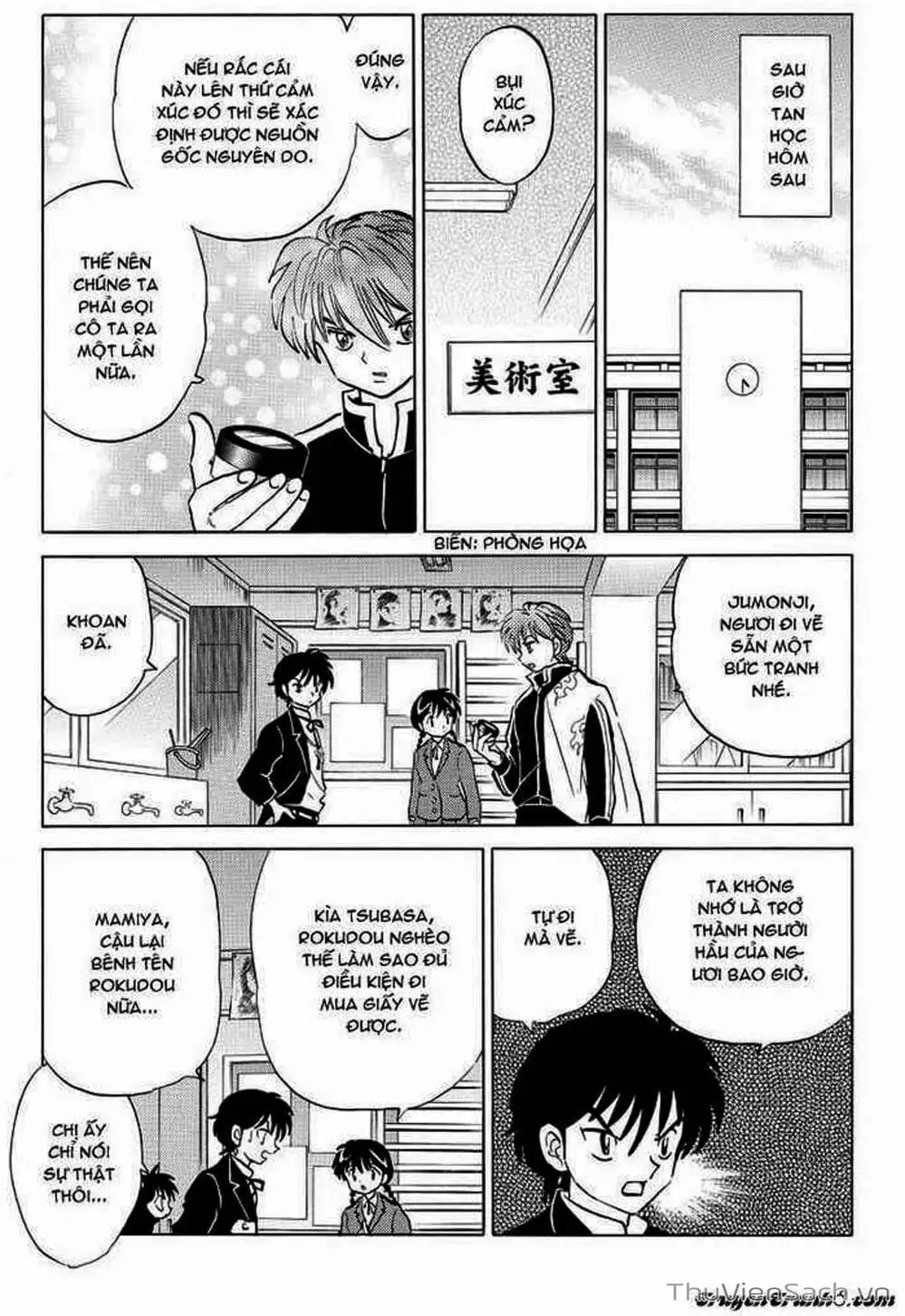 Truyện Tranh Rinne - Cảnh Giới Luân Hồi (Bạn Học Bí Ẩn) trang 4