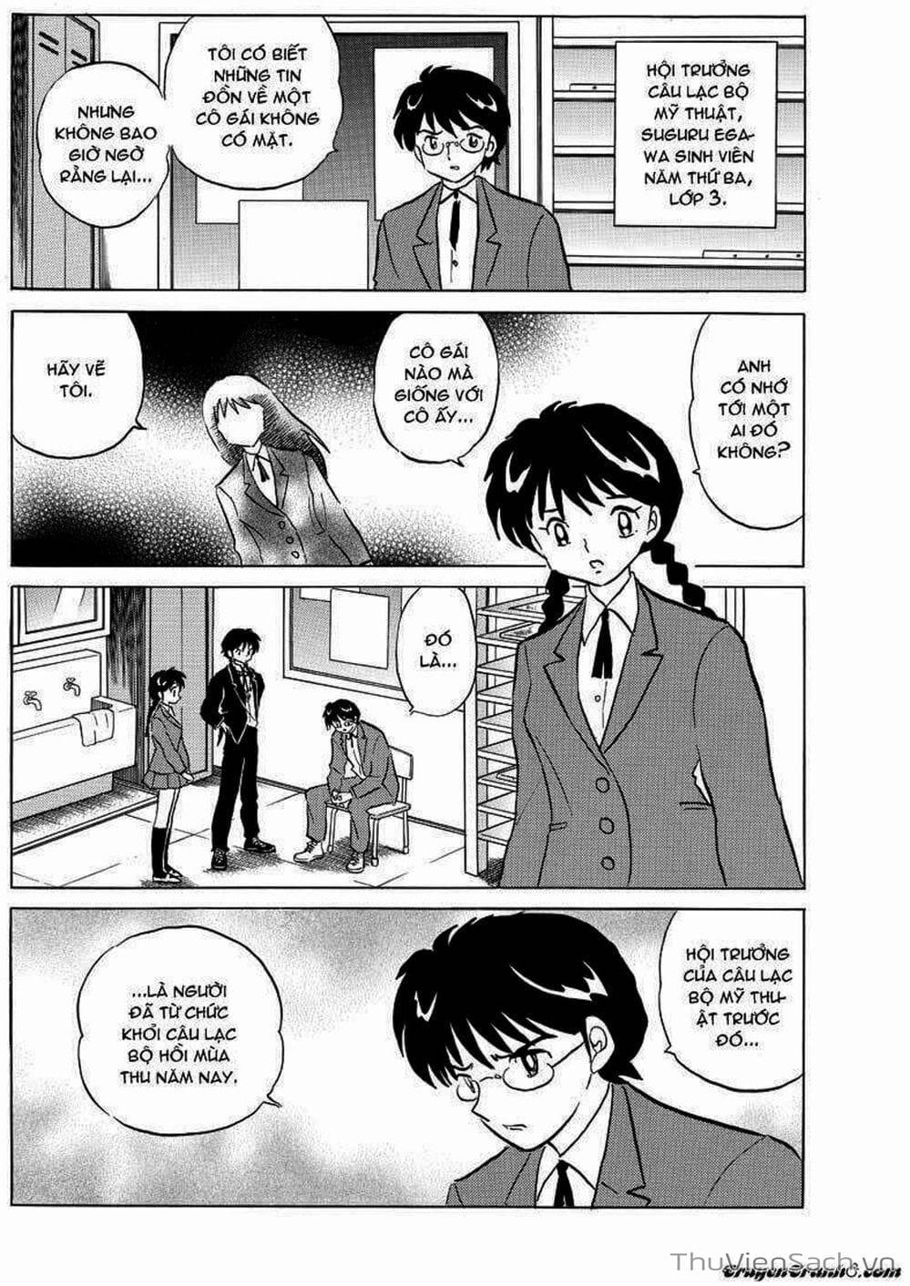 Truyện Tranh Rinne - Cảnh Giới Luân Hồi (Bạn Học Bí Ẩn) trang 4