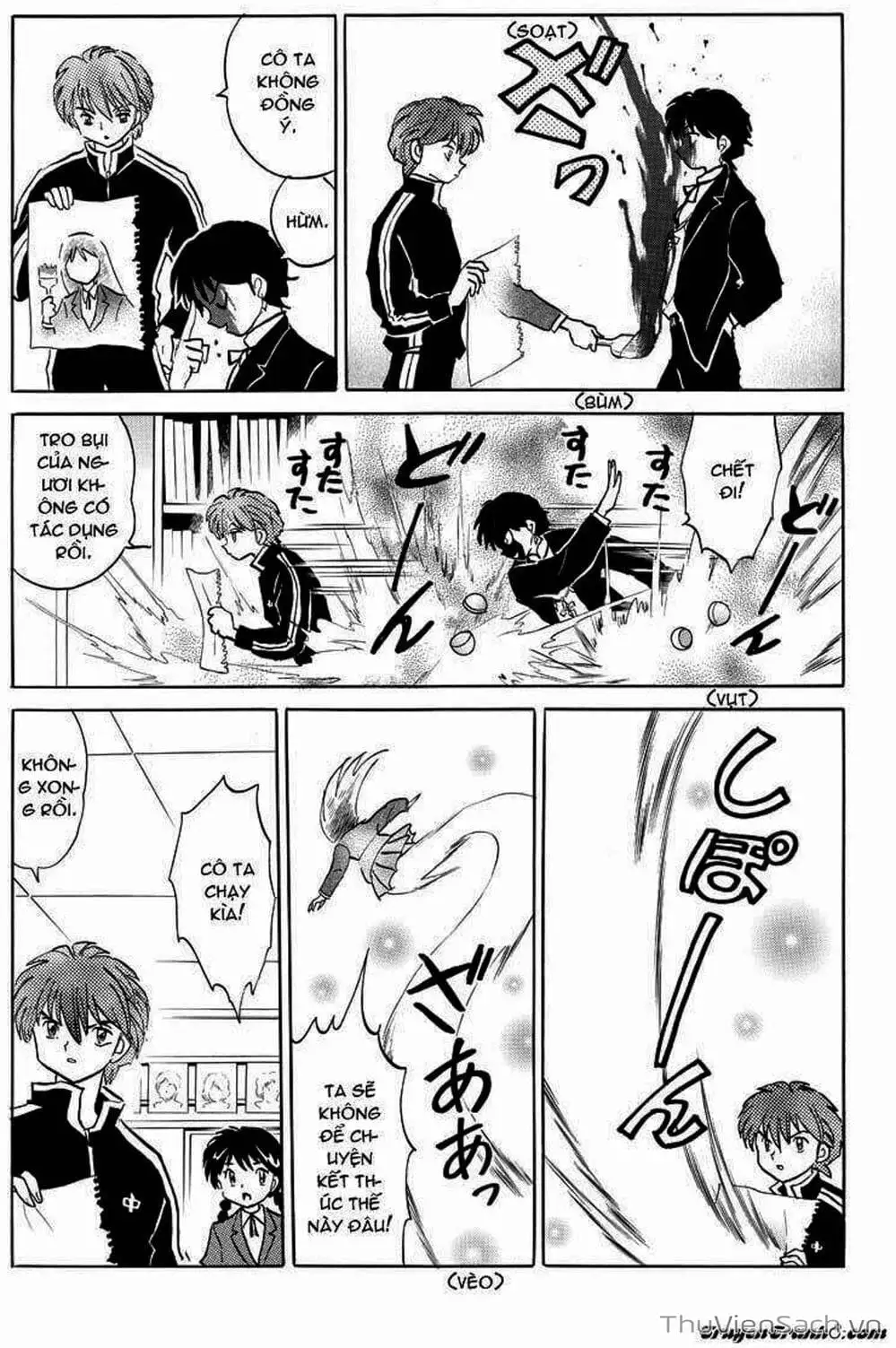 Truyện Tranh Rinne - Cảnh Giới Luân Hồi (Bạn Học Bí Ẩn) trang 4