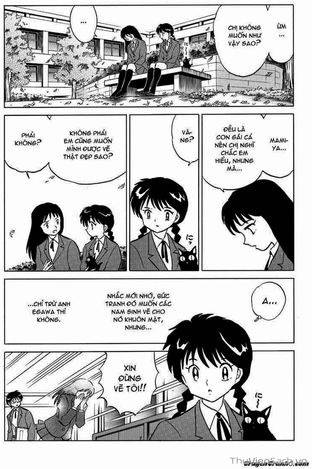 Truyện Tranh Rinne - Cảnh Giới Luân Hồi (Bạn Học Bí Ẩn) trang 4