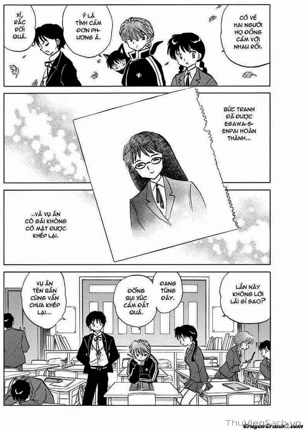 Truyện Tranh Rinne - Cảnh Giới Luân Hồi (Bạn Học Bí Ẩn) trang 4
