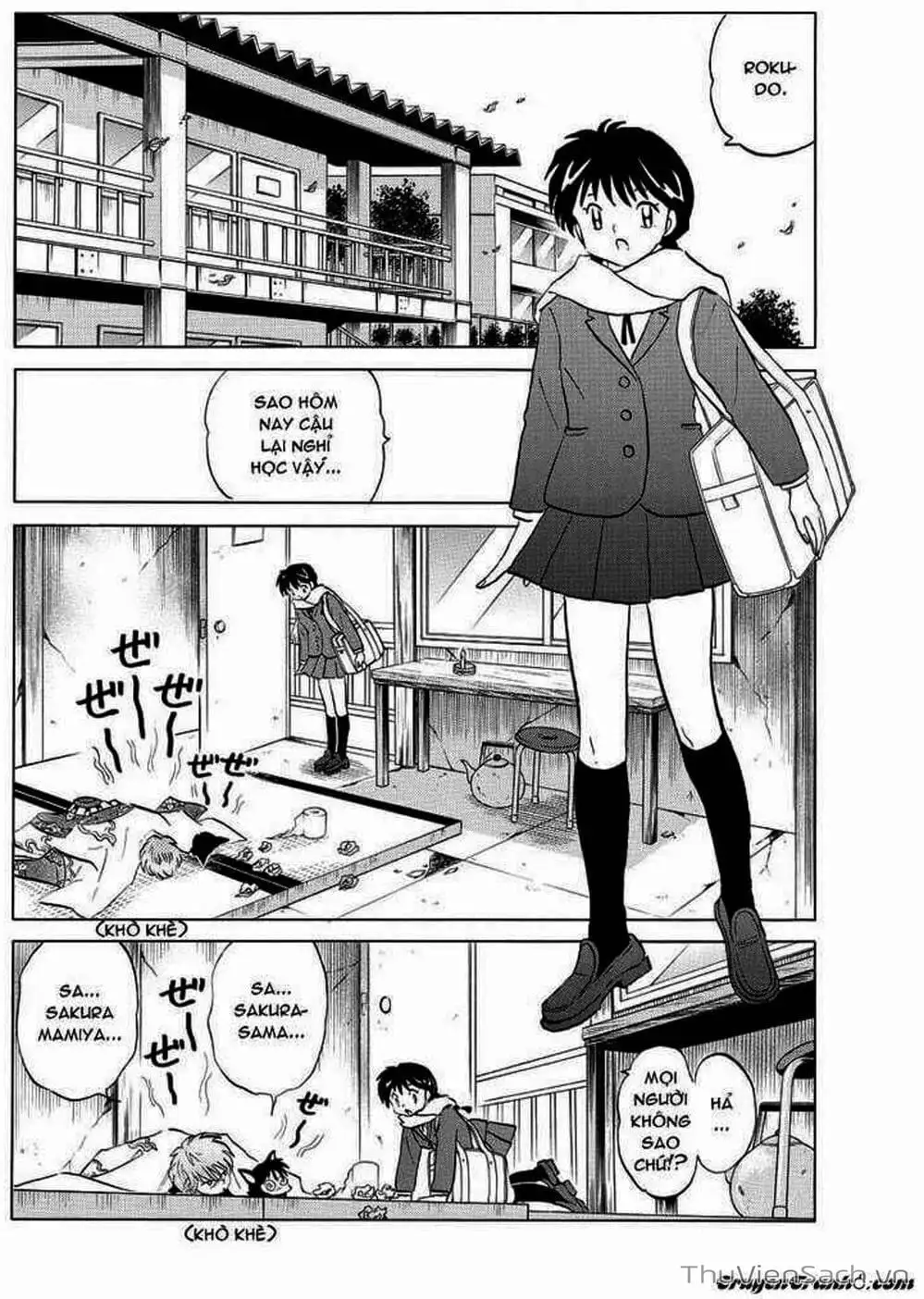 Truyện Tranh Rinne - Cảnh Giới Luân Hồi (Bạn Học Bí Ẩn) trang 4