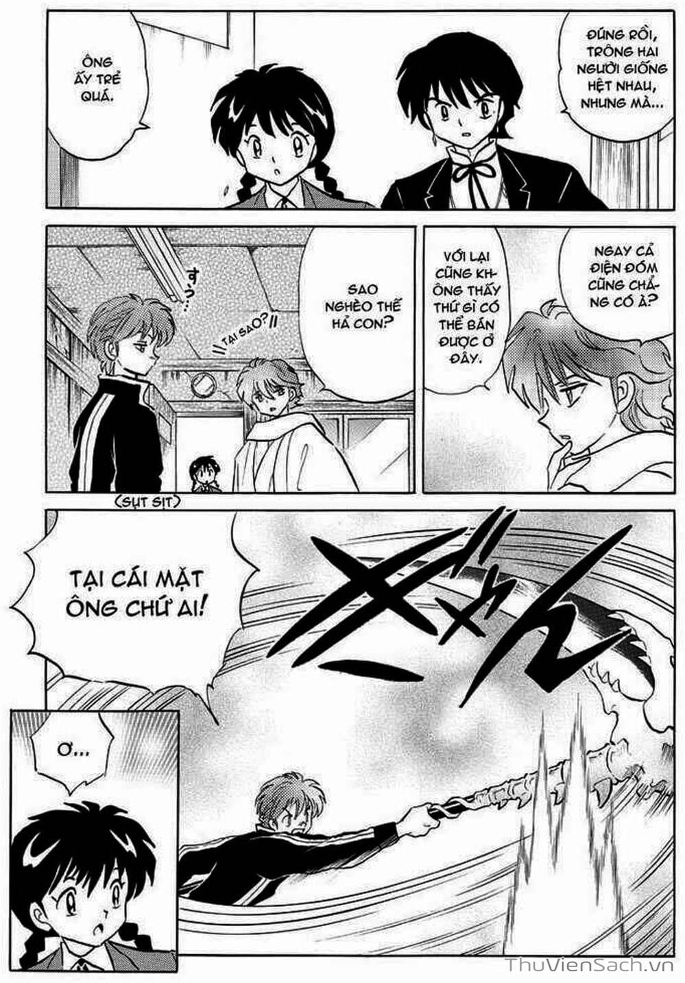 Truyện Tranh Rinne - Cảnh Giới Luân Hồi (Bạn Học Bí Ẩn) trang 4