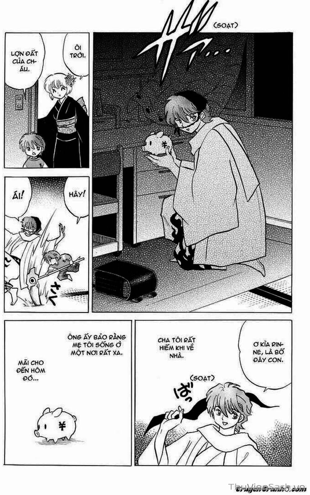 Truyện Tranh Rinne - Cảnh Giới Luân Hồi (Bạn Học Bí Ẩn) trang 4