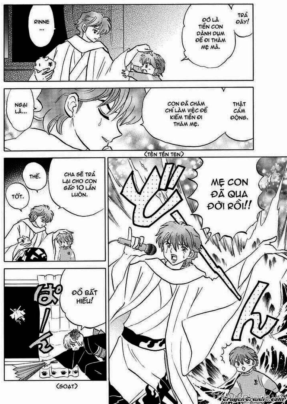 Truyện Tranh Rinne - Cảnh Giới Luân Hồi (Bạn Học Bí Ẩn) trang 4
