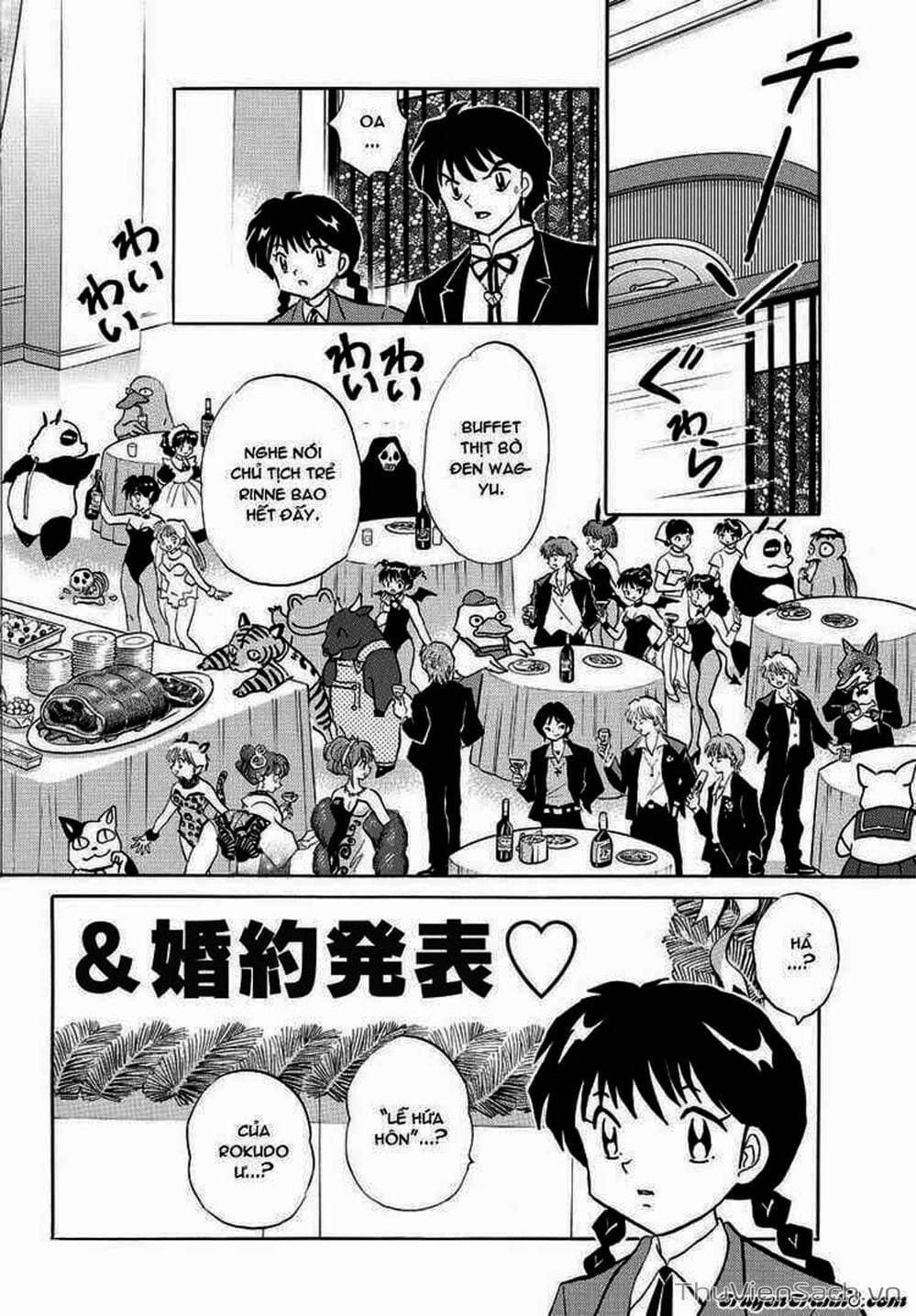 Truyện Tranh Rinne - Cảnh Giới Luân Hồi (Bạn Học Bí Ẩn) trang 4