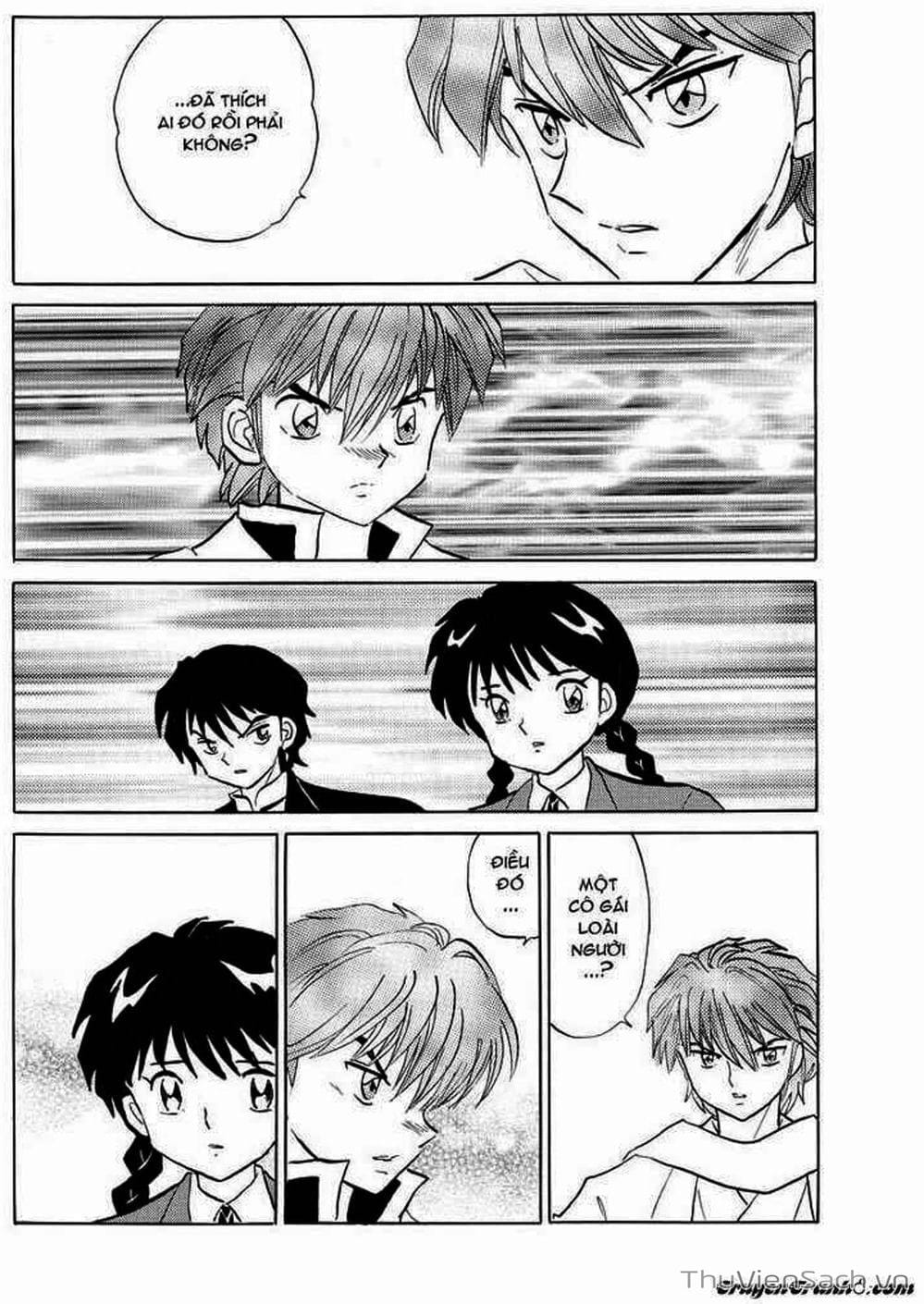 Truyện Tranh Rinne - Cảnh Giới Luân Hồi (Bạn Học Bí Ẩn) trang 4