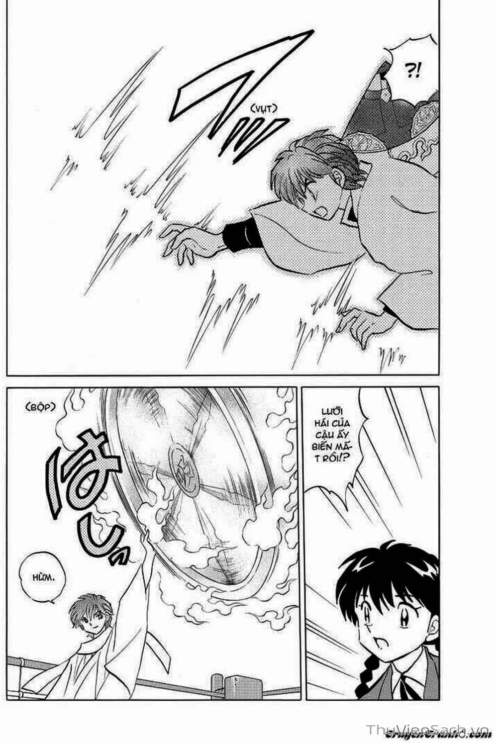 Truyện Tranh Rinne - Cảnh Giới Luân Hồi (Bạn Học Bí Ẩn) trang 4