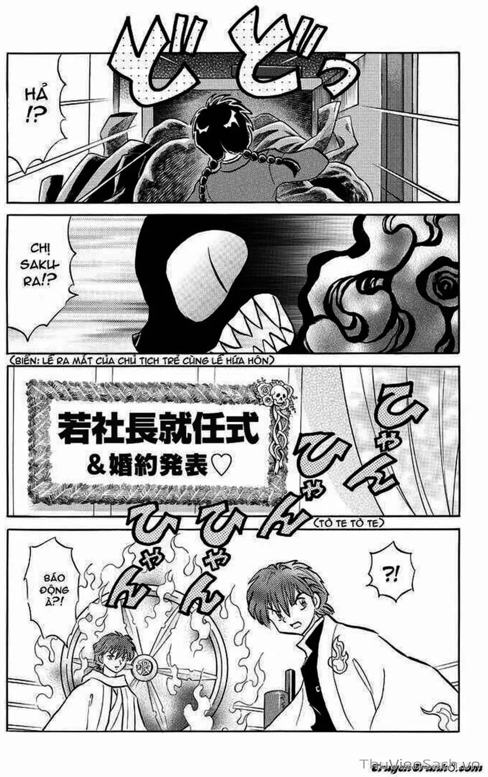 Truyện Tranh Rinne - Cảnh Giới Luân Hồi (Bạn Học Bí Ẩn) trang 4