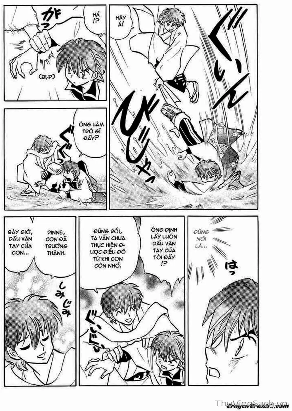 Truyện Tranh Rinne - Cảnh Giới Luân Hồi (Bạn Học Bí Ẩn) trang 4