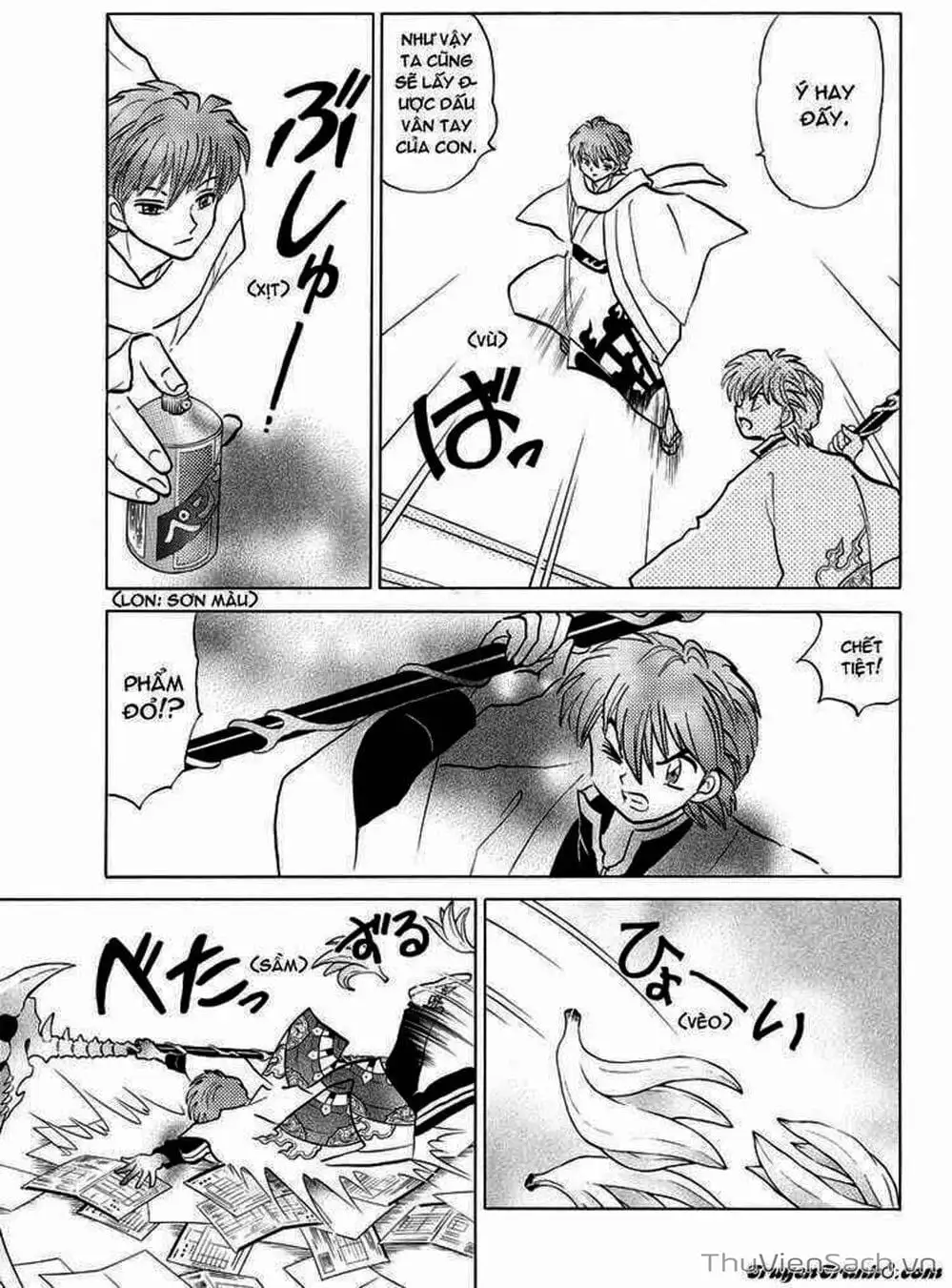 Truyện Tranh Rinne - Cảnh Giới Luân Hồi (Bạn Học Bí Ẩn) trang 4