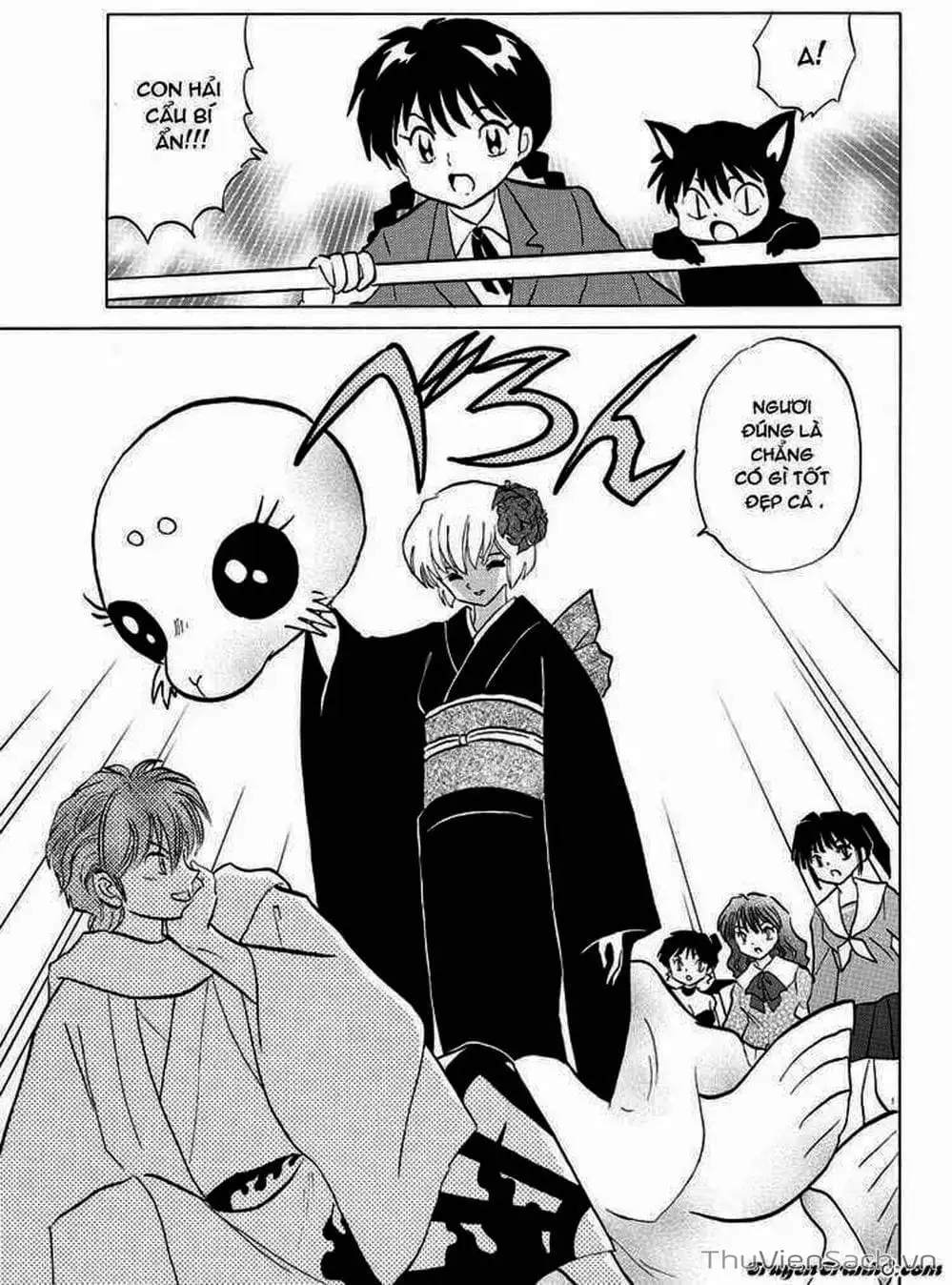 Truyện Tranh Rinne - Cảnh Giới Luân Hồi (Bạn Học Bí Ẩn) trang 4