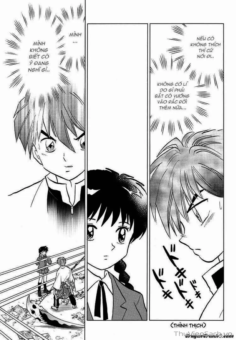 Truyện Tranh Rinne - Cảnh Giới Luân Hồi (Bạn Học Bí Ẩn) trang 4