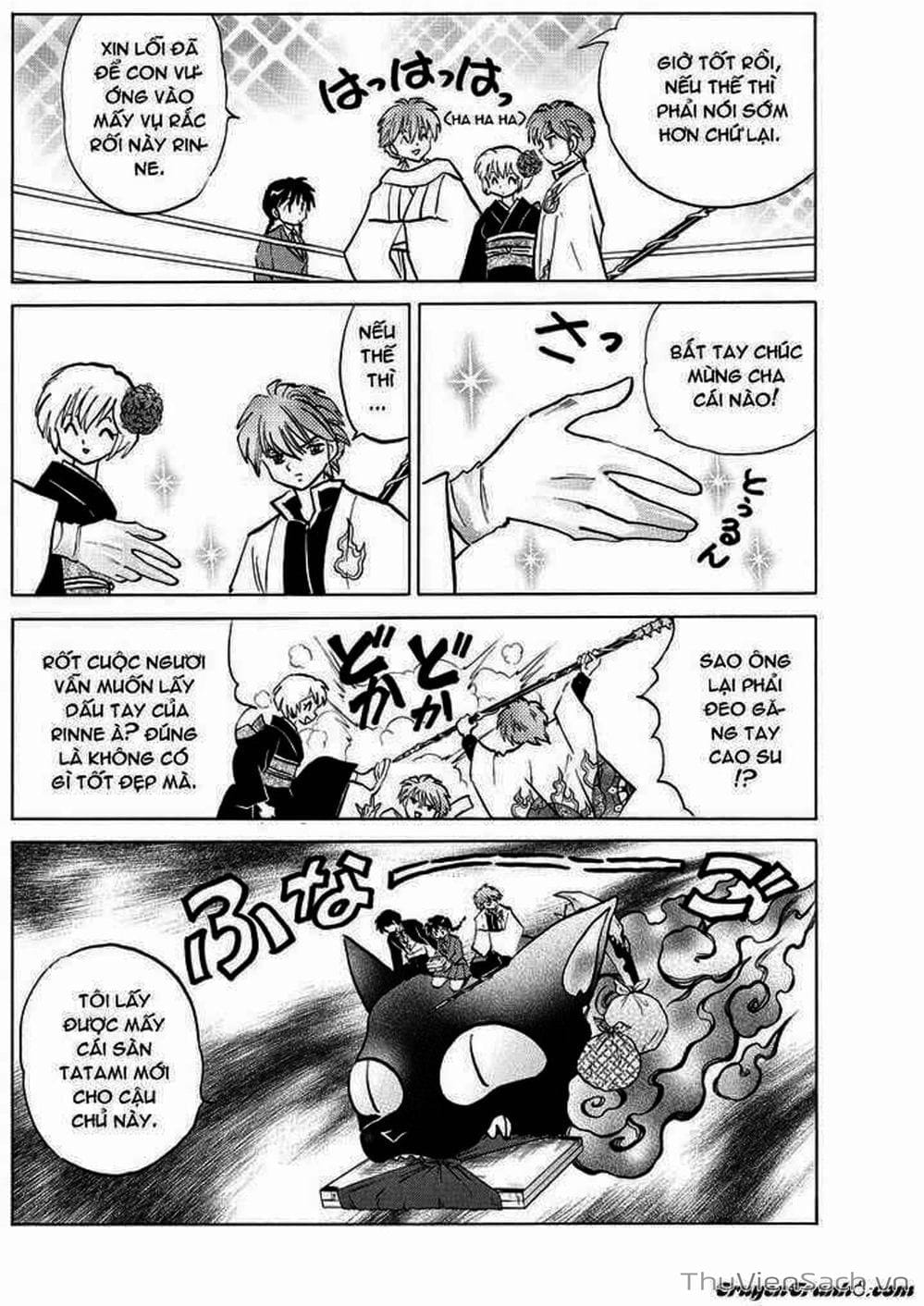 Truyện Tranh Rinne - Cảnh Giới Luân Hồi (Bạn Học Bí Ẩn) trang 4