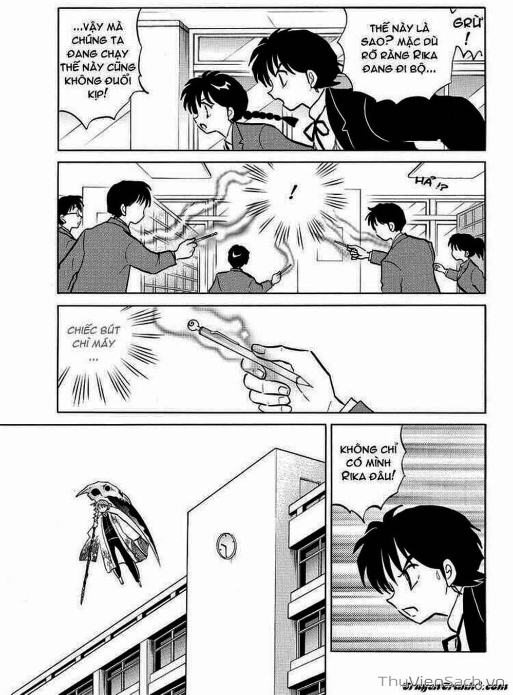 Truyện Tranh Rinne - Cảnh Giới Luân Hồi (Bạn Học Bí Ẩn) trang 4