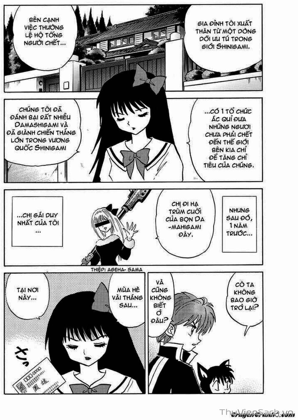 Truyện Tranh Rinne - Cảnh Giới Luân Hồi (Bạn Học Bí Ẩn) trang 4