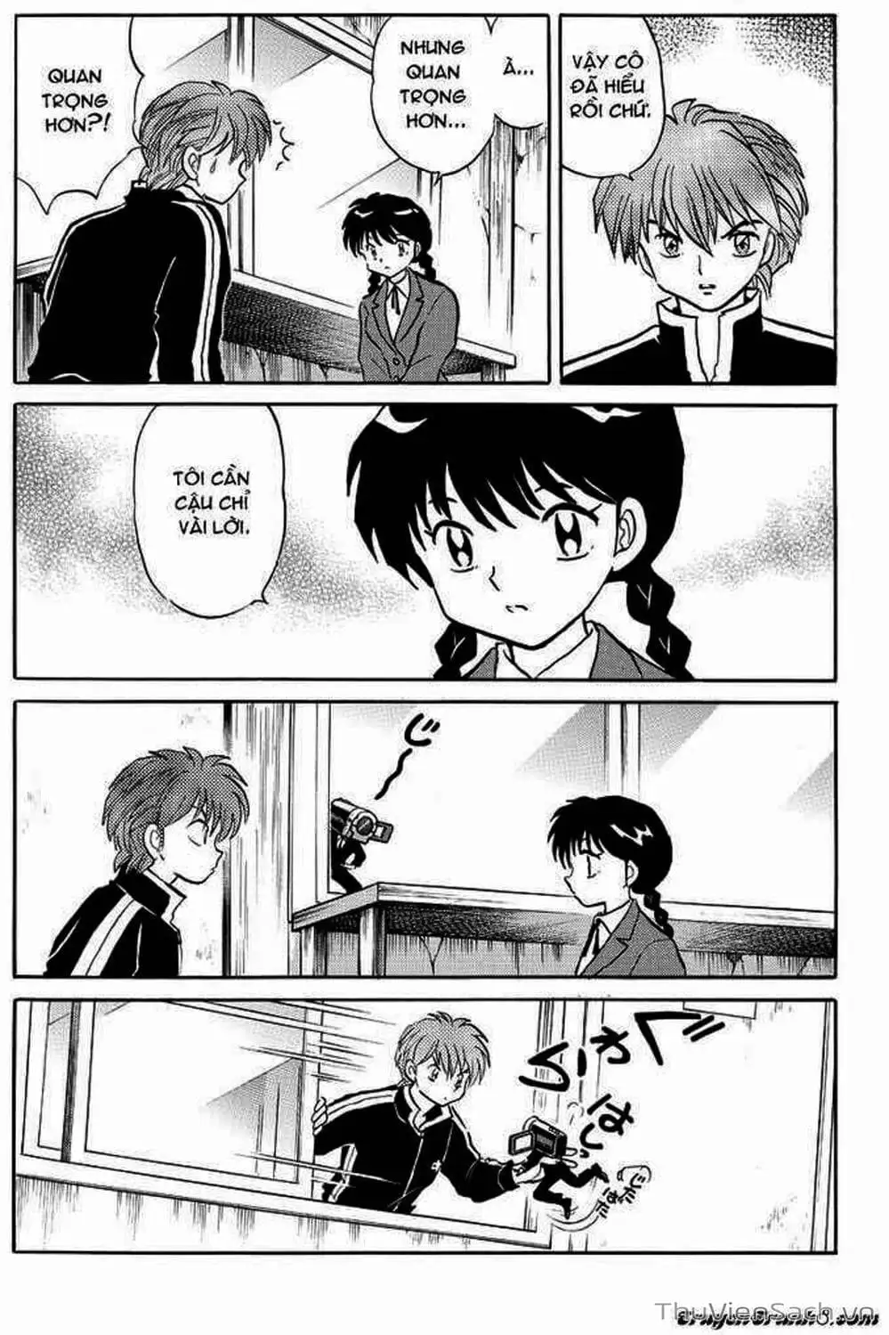 Truyện Tranh Rinne - Cảnh Giới Luân Hồi (Bạn Học Bí Ẩn) trang 4