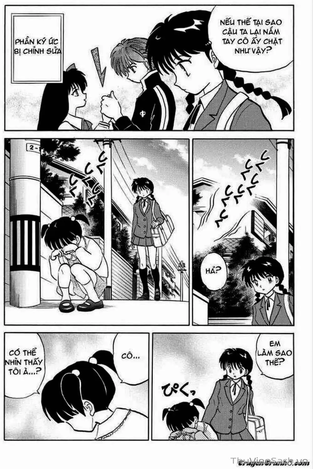 Truyện Tranh Rinne - Cảnh Giới Luân Hồi (Bạn Học Bí Ẩn) trang 4