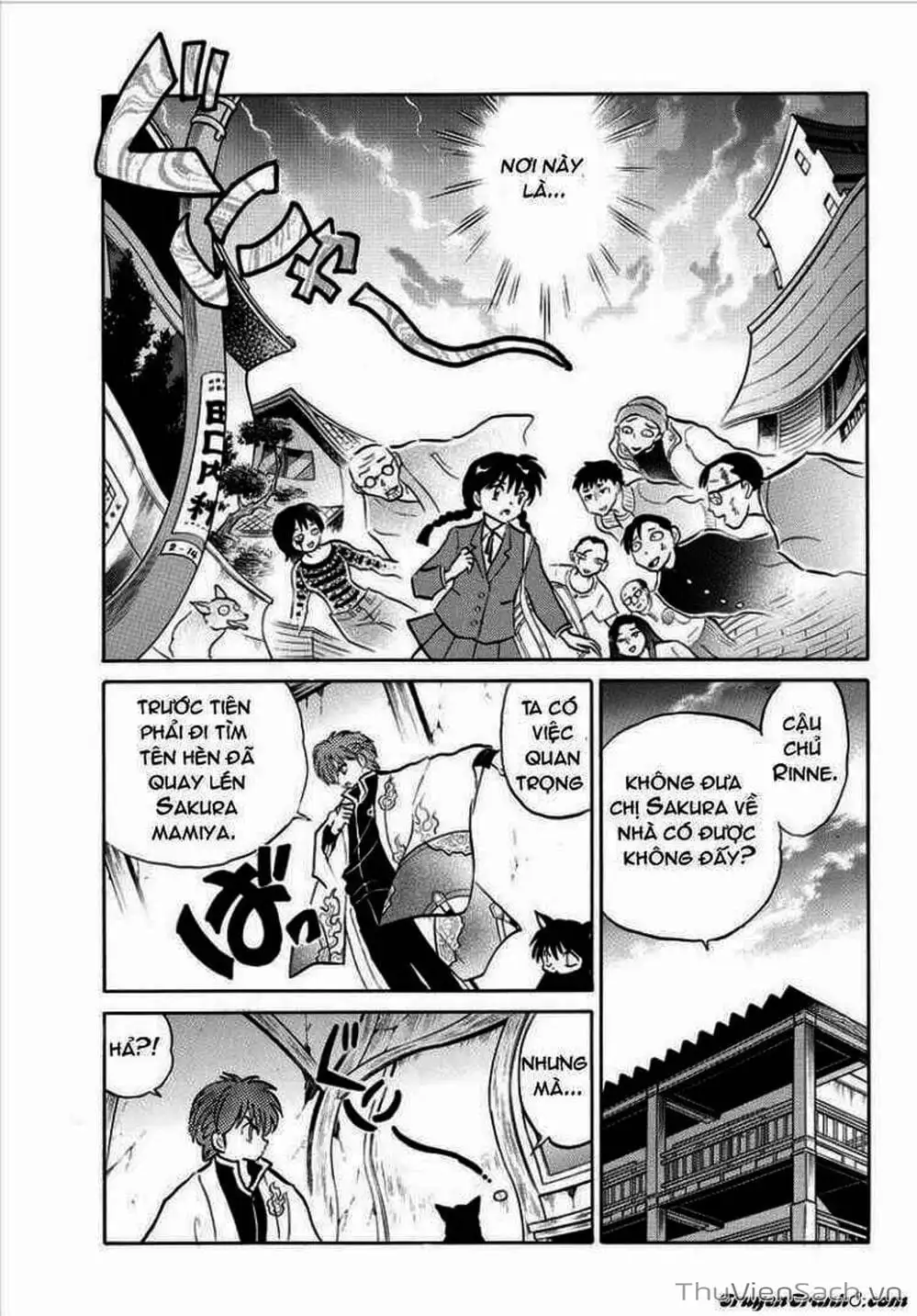 Truyện Tranh Rinne - Cảnh Giới Luân Hồi (Bạn Học Bí Ẩn) trang 4