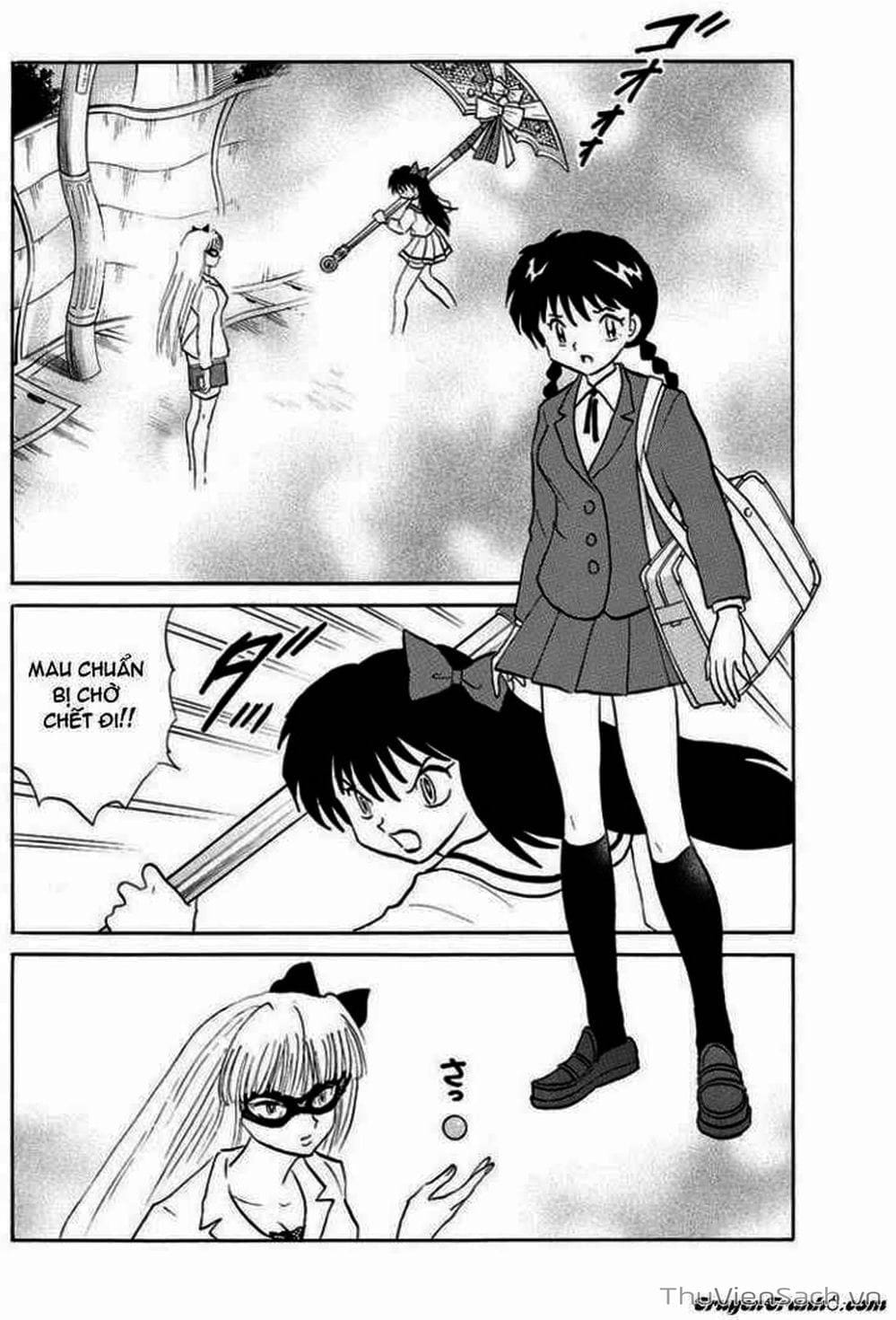 Truyện Tranh Rinne - Cảnh Giới Luân Hồi (Bạn Học Bí Ẩn) trang 4