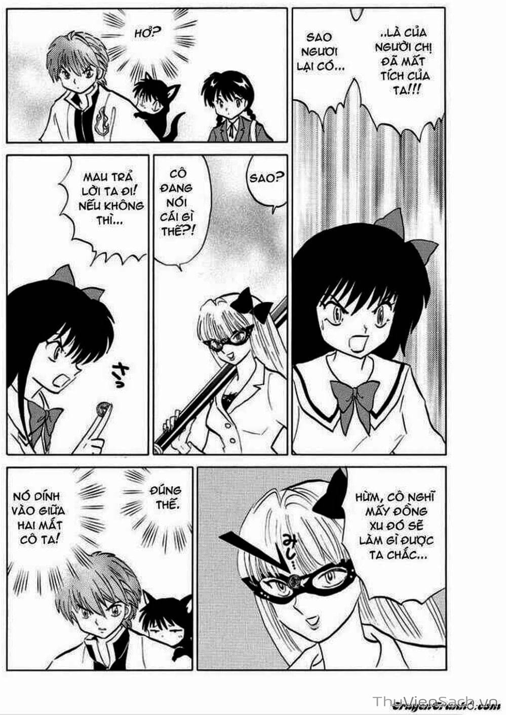 Truyện Tranh Rinne - Cảnh Giới Luân Hồi (Bạn Học Bí Ẩn) trang 4