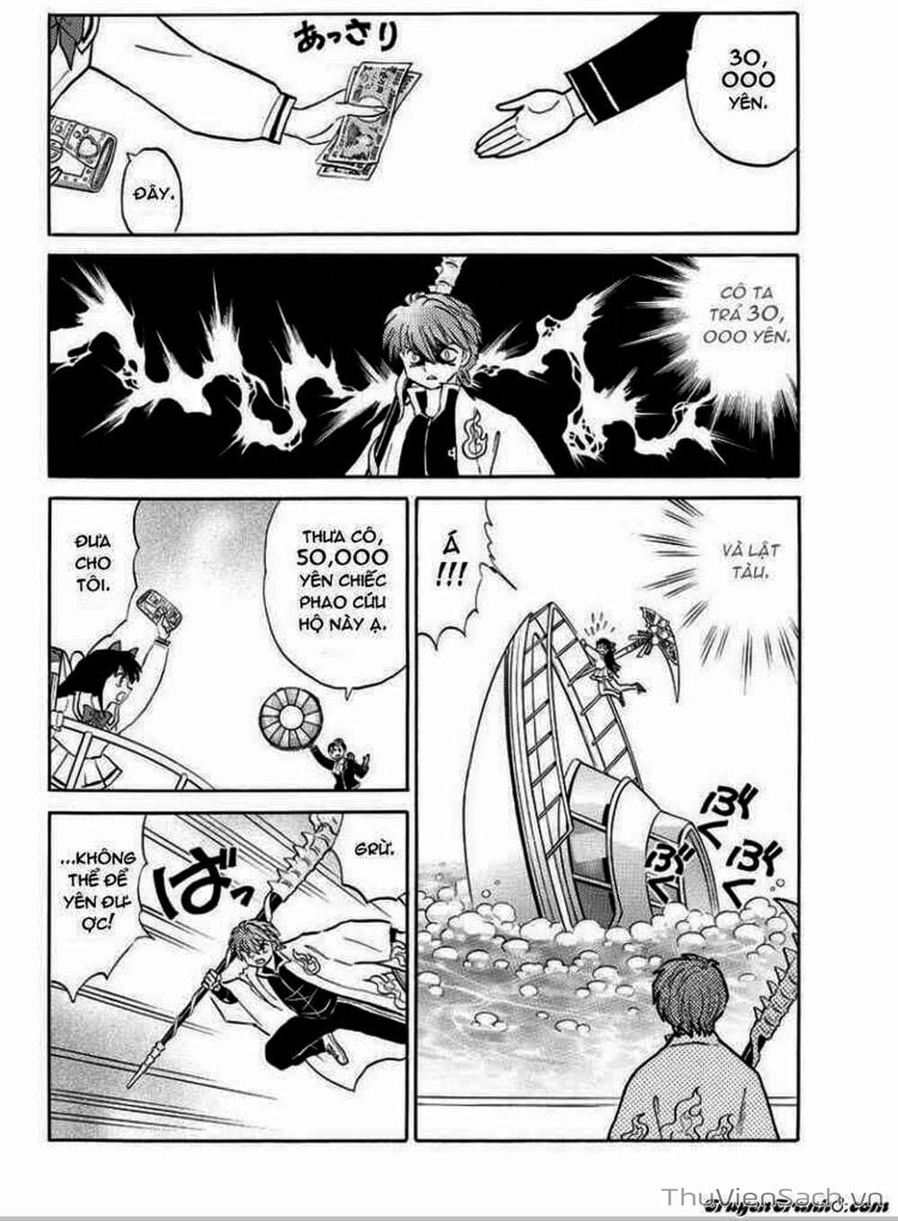 Truyện Tranh Rinne - Cảnh Giới Luân Hồi (Bạn Học Bí Ẩn) trang 4