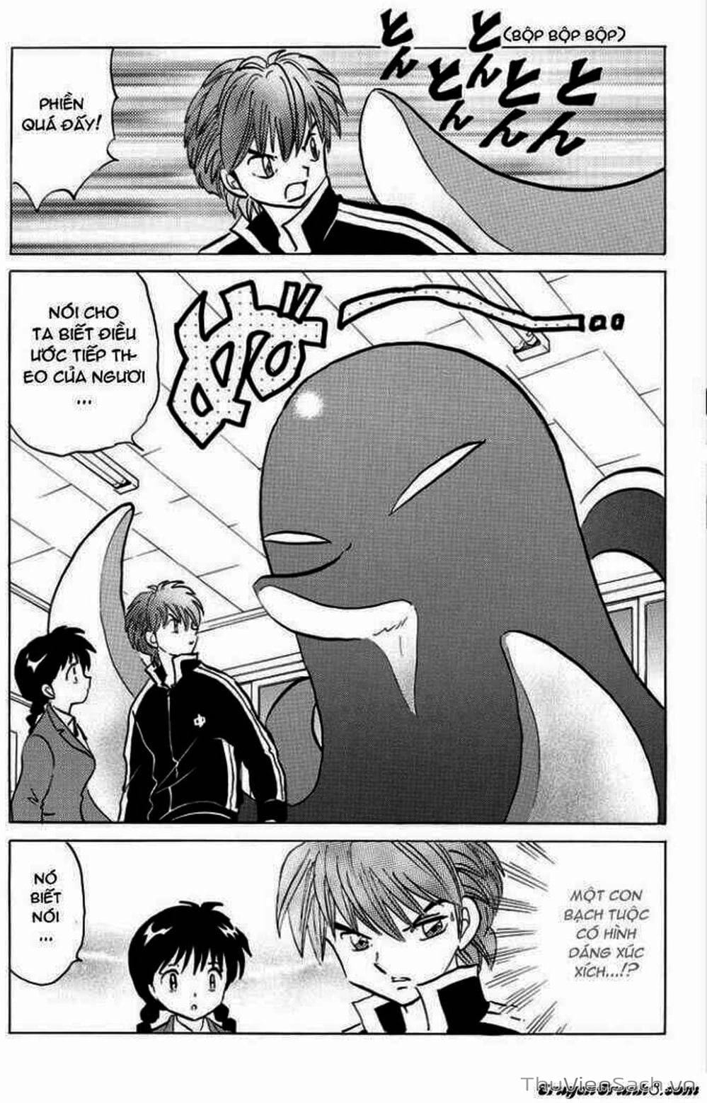 Truyện Tranh Rinne - Cảnh Giới Luân Hồi (Bạn Học Bí Ẩn) trang 4