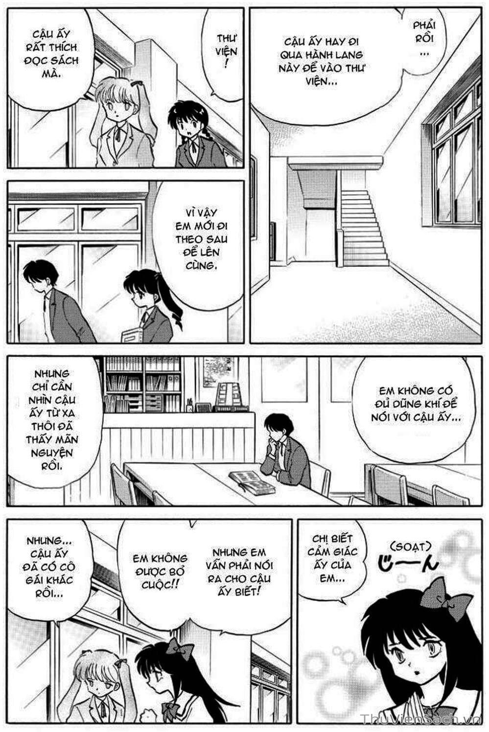 Truyện Tranh Rinne - Cảnh Giới Luân Hồi (Bạn Học Bí Ẩn) trang 4