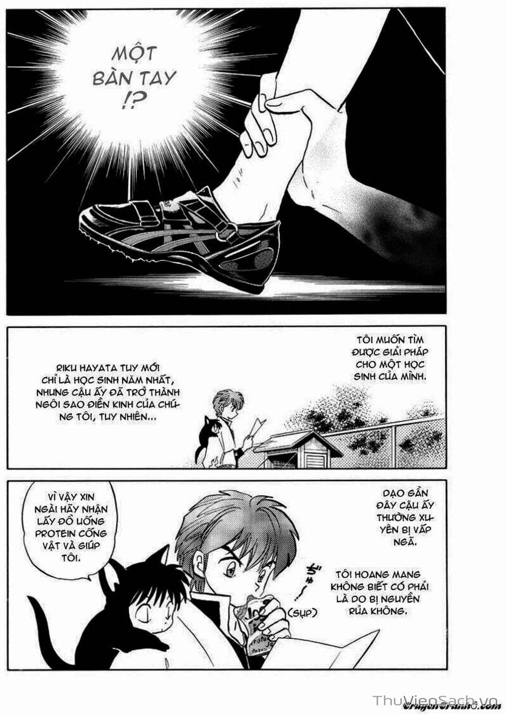 Truyện Tranh Rinne - Cảnh Giới Luân Hồi (Bạn Học Bí Ẩn) trang 4
