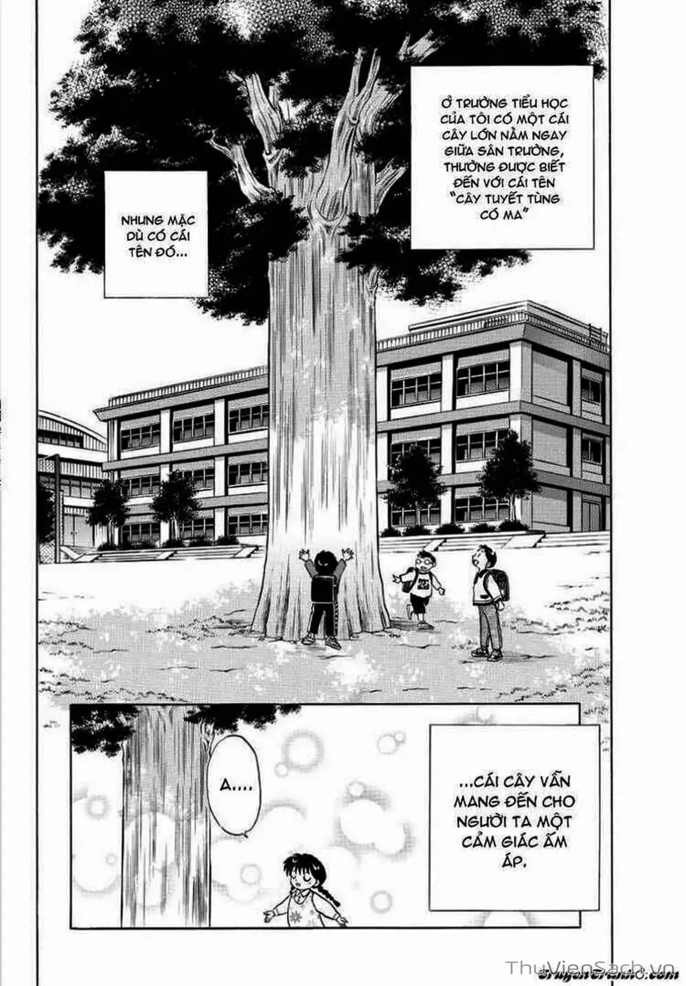 Truyện Tranh Rinne - Cảnh Giới Luân Hồi (Bạn Học Bí Ẩn) trang 4