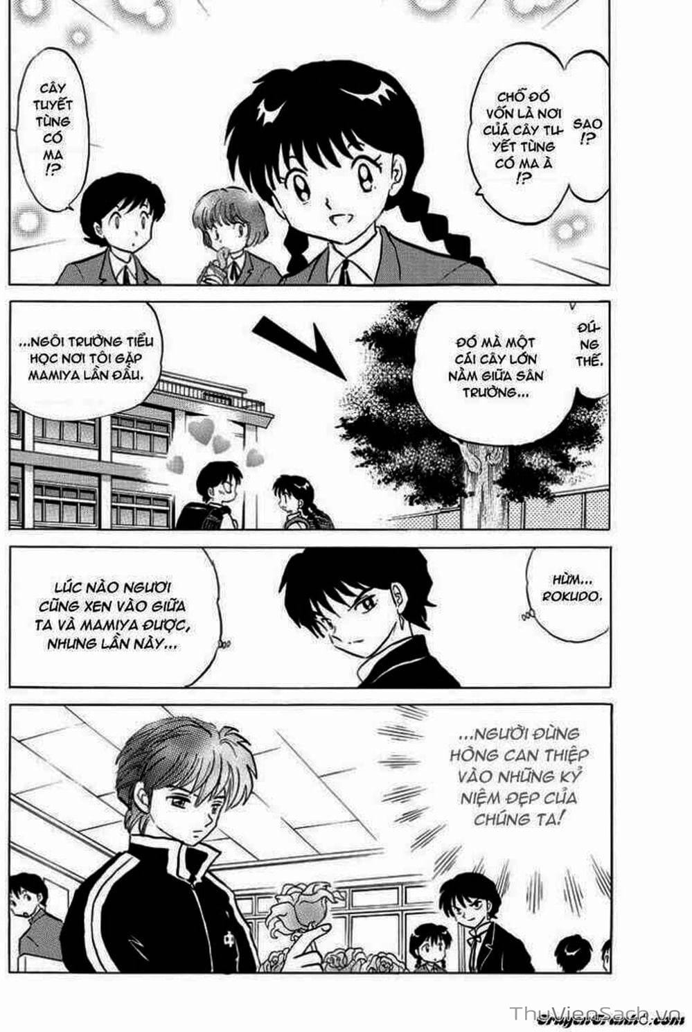 Truyện Tranh Rinne - Cảnh Giới Luân Hồi (Bạn Học Bí Ẩn) trang 4