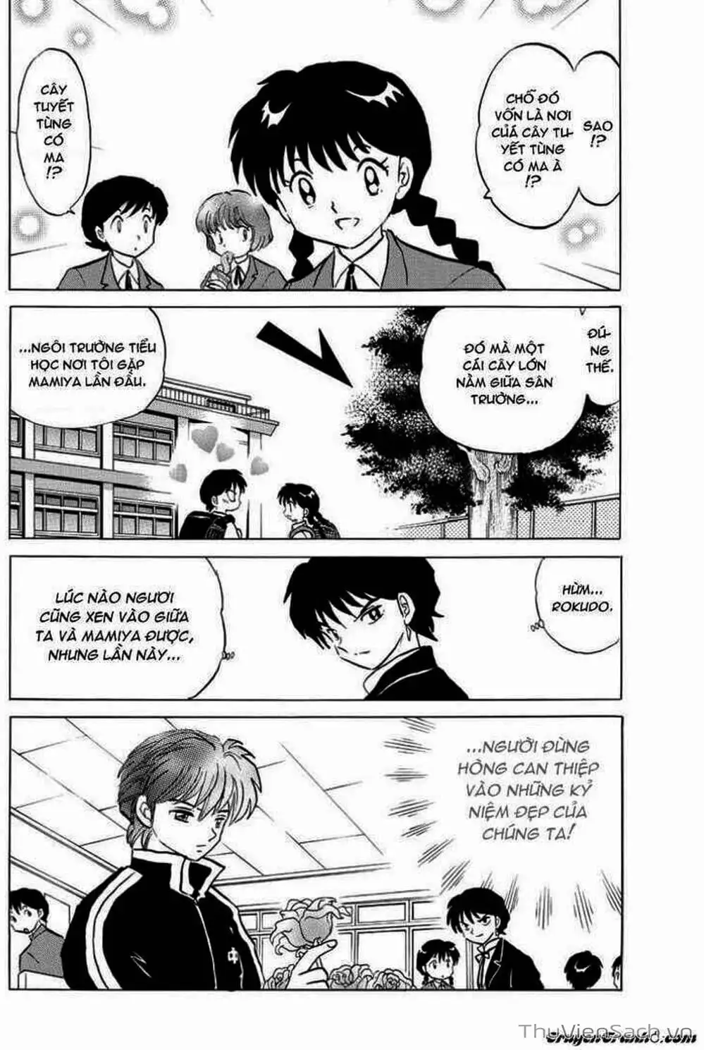 Truyện Tranh Rinne - Cảnh Giới Luân Hồi (Bạn Học Bí Ẩn) trang 4