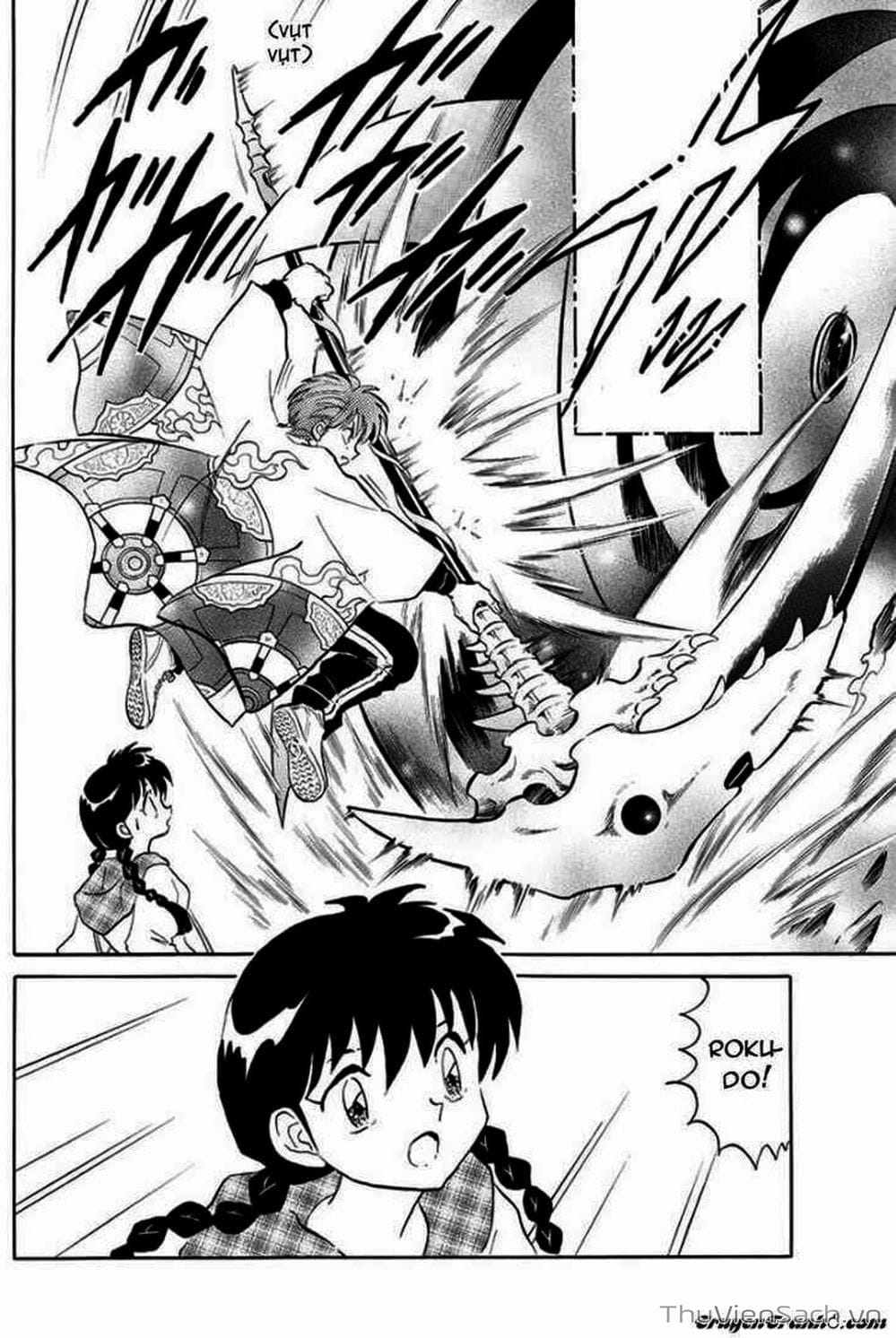 Truyện Tranh Rinne - Cảnh Giới Luân Hồi (Bạn Học Bí Ẩn) trang 4