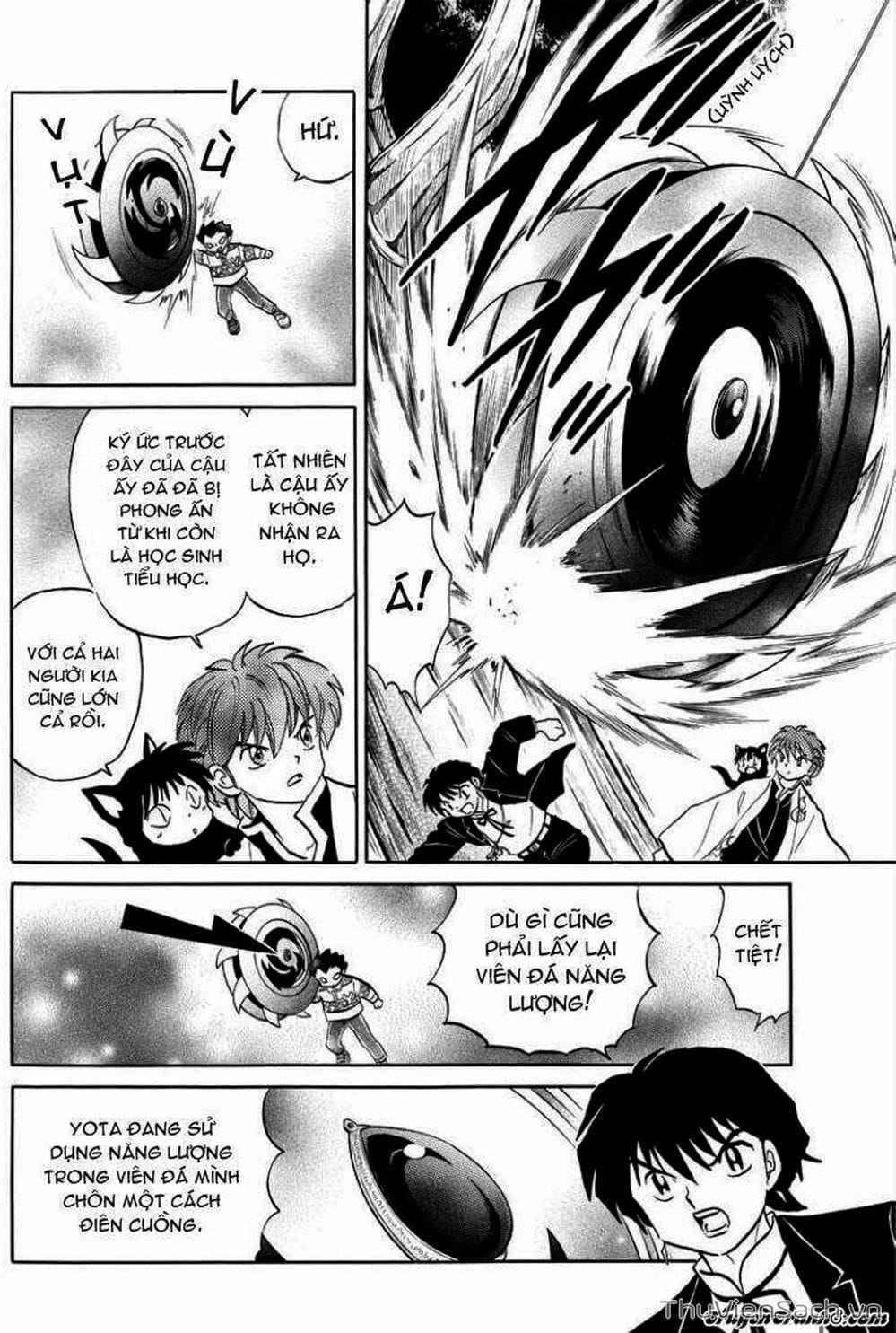 Truyện Tranh Rinne - Cảnh Giới Luân Hồi (Bạn Học Bí Ẩn) trang 4