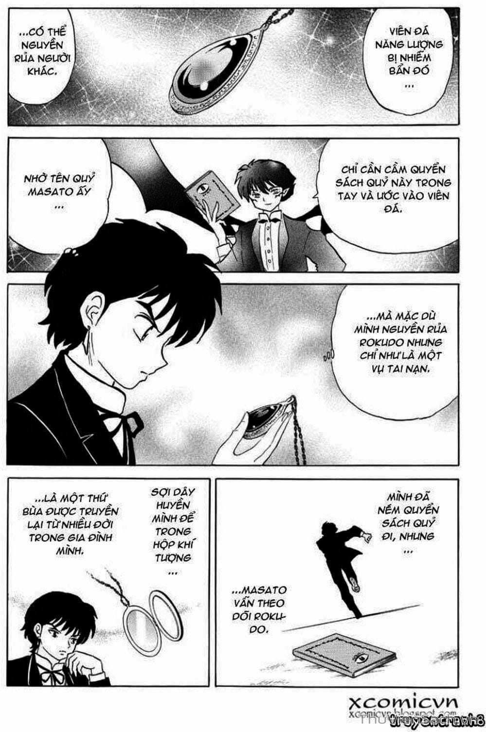 Truyện Tranh Rinne - Cảnh Giới Luân Hồi (Bạn Học Bí Ẩn) trang 4